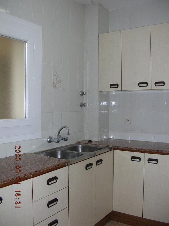 Apartamentos Eva Costa Brava 客房 照片